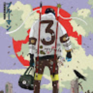 Meet your Posher, Jay